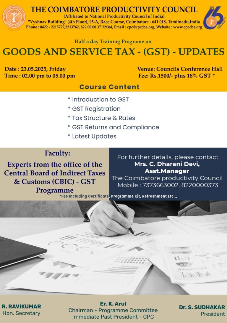 GST